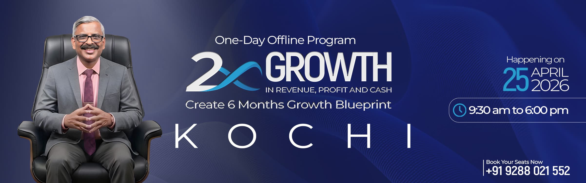 Upcoming Program Banner